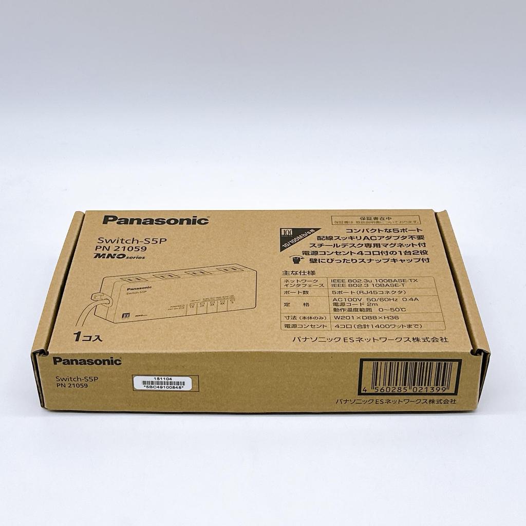 Panasonic Tap Type 5 Port L2 Switching Hub PN21059 Switch-S5P