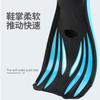Adjustable TPR Freediving Fins Beginners Snorkeling Swimming Lightweight Training Flippers