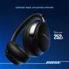 Bose QuietComfort Ultra Noise Cancelling Headphones