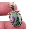 Подарочный двухцветный кулон Ruby In Zoisite из стерлингового серебра 925 пробы, созданный в лаборатории, 1,25 дюйма c8S05