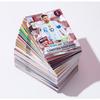 Корейская настольная игра Panini 2022 FIFA Qatar World Cup Sports Card Basic Pack DP 20p, популярная корейская игра
