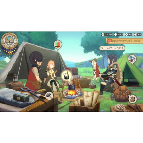 God Box - Мифология Куба - -PS5