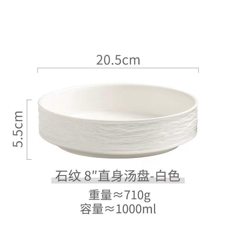 Креативная миска с узором камня для домашнего использования, новая керамическая десертная черная миска