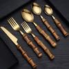 Bamboo Handle Stainless Steel Cutlery Set Wooden Spoon and Fork Set Knife Minimalist Gold