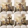 2D Заяц, Цыпленок и Крест Easter-Themed Наволочка Подушка Чехол для Подушки Подходит для Дивана Спальни Автомобиля