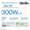 Usmile C10S 2nd Gen Portable Electric Oral Irrigator CN plug (adapter included)