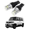 CORSA Задний светодиодный фонарь T16, совместимый с New Delica Mini BA1/2/5/6A