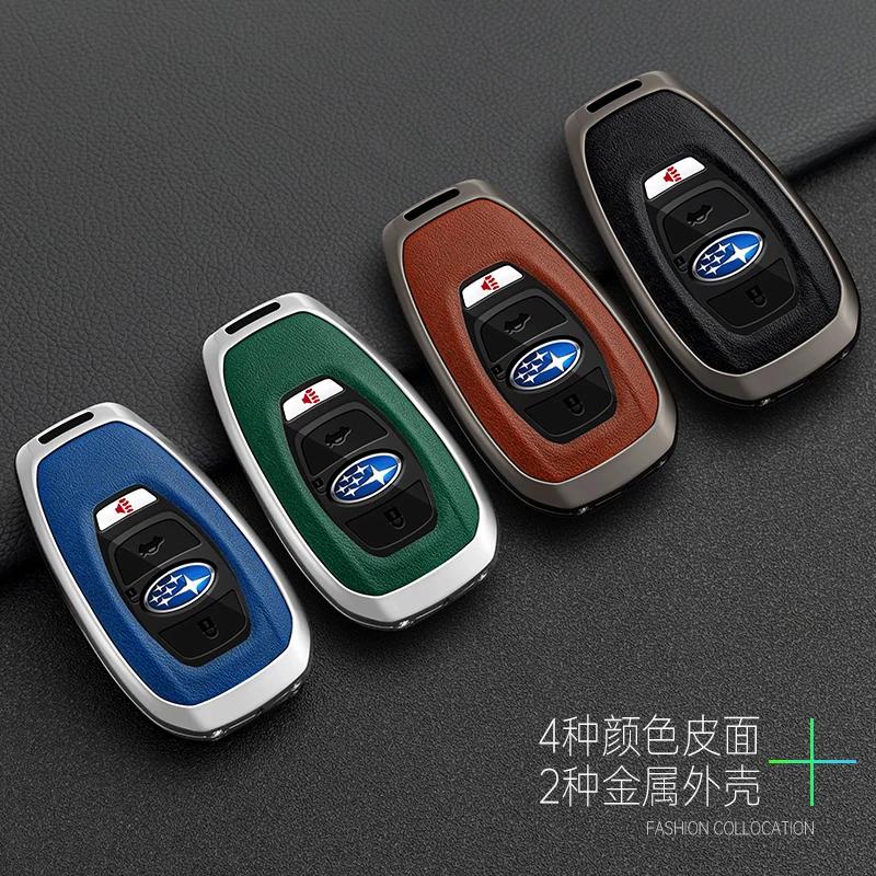Zinc Alloy Car Key Case Cover Keychain For Subaru BRZ STI XV SV Forester Legacy Outback Crosstrek Impreza WRX Ascent Accessories X1