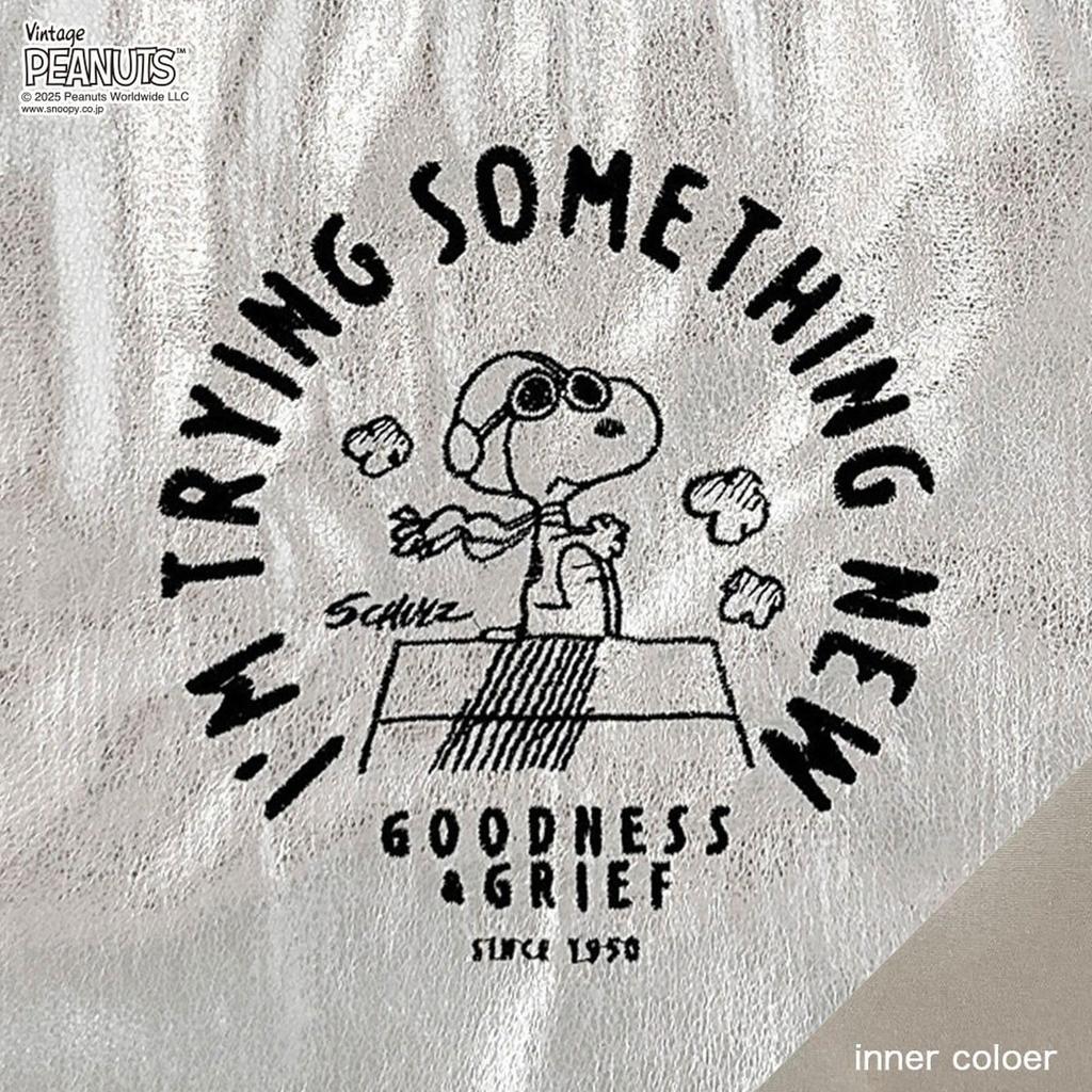 Сумка через плечо Rootote Snoopy с вышивкой, 2-в-1 IP Roo Shopper, Металлическая, Peanuts-0Q 8447 (02 Серебро)