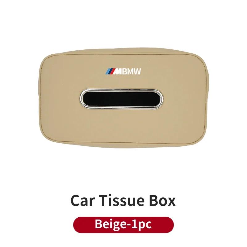 New Car Seatback Tissue Box Armrest Paper Napkin Storage Bag Accessories For BMW Performance X1 X3 X5 E39 E46 E90 F20 E60 F