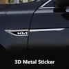 BKPVCT1 Metal Alloy Car Door Fender Blade Decal Badge Car Body Protective Sticker Decal For KIA RIO 2 3 4 5 Xline x line Car Accessories