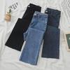 High-Waisted Velvet Cigarette Pants for Women: Slim, Elastic, and Loose-Fitting Jeans with Raw Edge for Autumn and Winter.