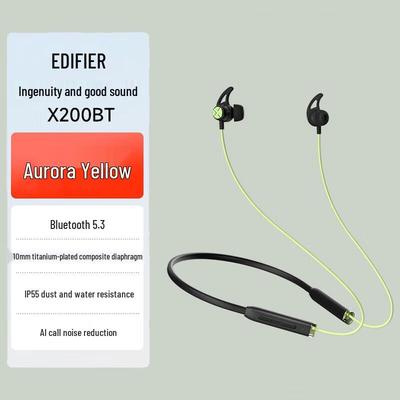 Edifier Беспроводные спортивные наушники-гарнитура Saimei X200BT