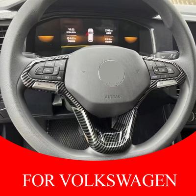 Декоративная накладка на панель рулевого колеса из АБС-пластика для Volkswagen VW ID.3 ID.4 ID.6 Broa Sagitar Tharu T-ROC 2025+ Автоаксессуары