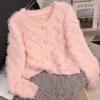 Autumn and Winter Women's Bead Imitation Mink Sweater Women Knitted Cardigan Long Sleeve Short Loose Knitwear Female Tops