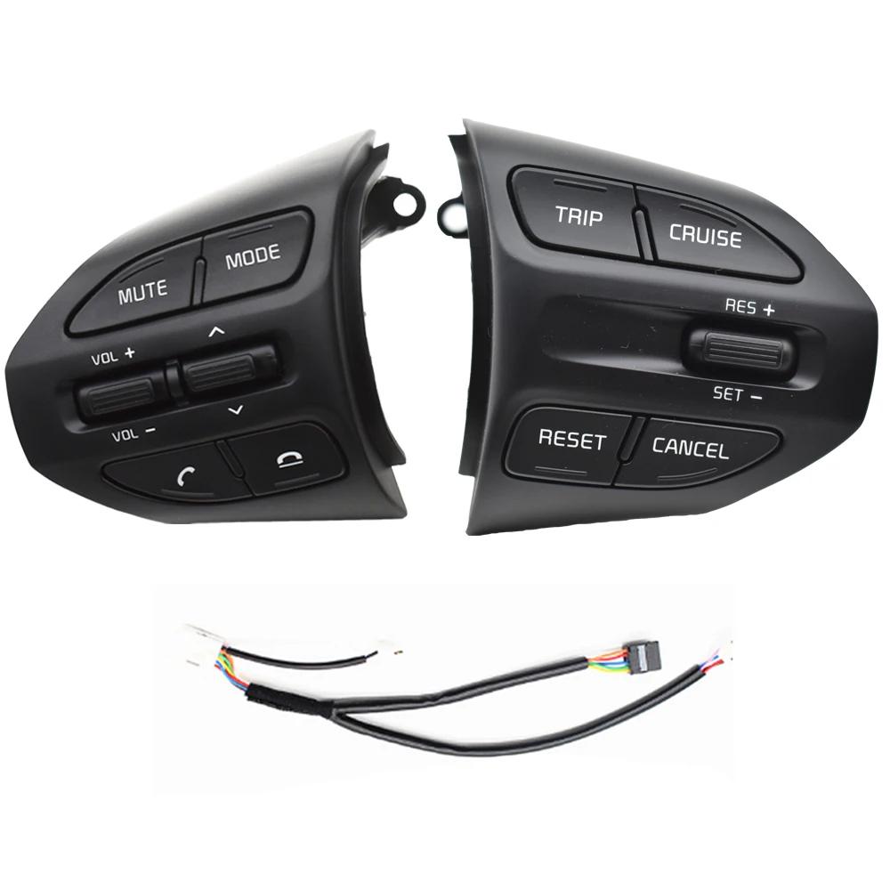 New Steering Wheel Button Cruise Control Volume Switch With Red line For KIA K2 RIO 2017 2018 2019 RIO 4 X LINE Picanto 3
