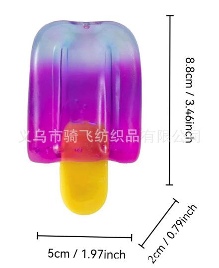 Decompression Toy Pinch Music Simulation Octopus Jellyfish Maltose Cube Ice Cream Press Toy Decompression Bubble Music