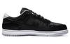 Nike X Medicom Toy Sb Dunk Low 'BE@RBRICK' CZ5127-001