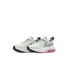 Air Zoom Arcadia PS Photon Dust CK0714-011