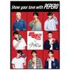 Lotte Пеперо Оригинальный / Кранки – Ограниченная серия Stray Kids (4 варианта)