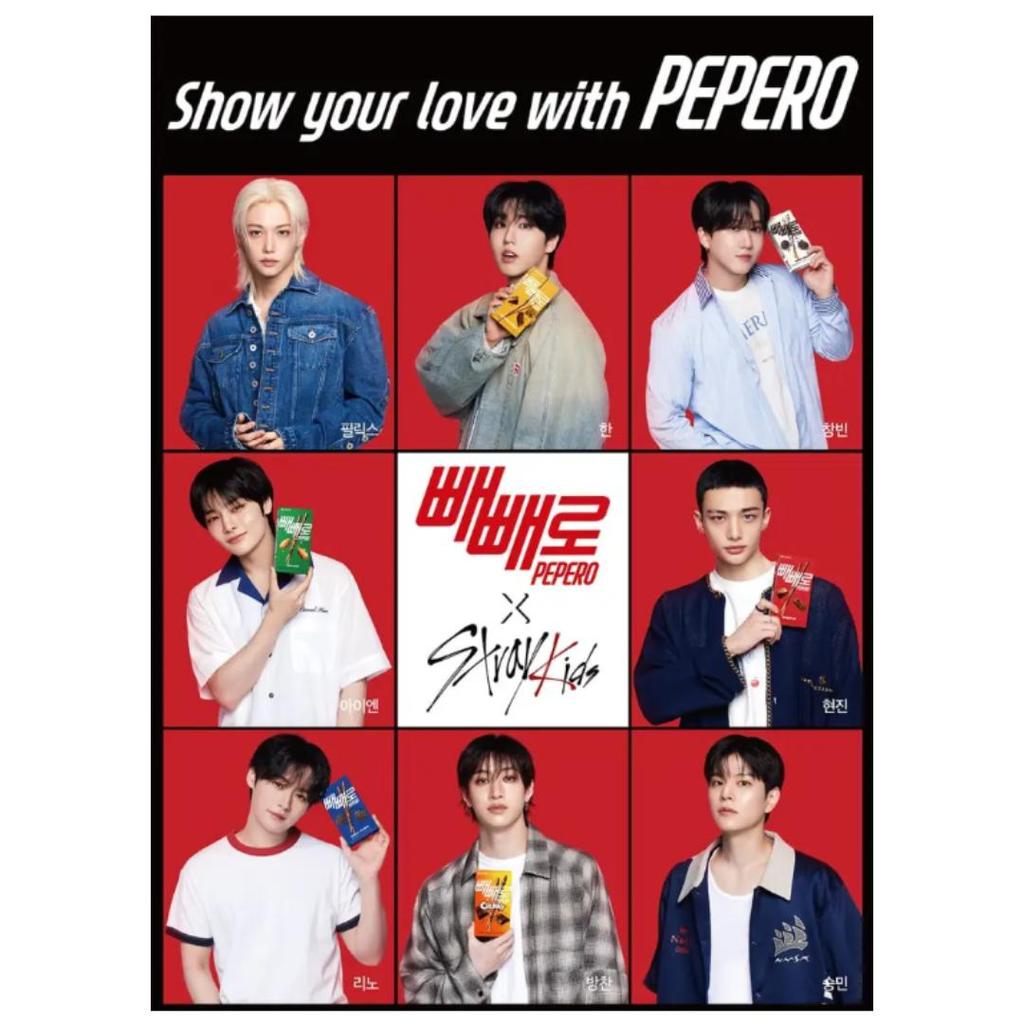 Lotte Пеперо Оригинальный / Кранки – Ограниченная серия Stray Kids (4 варианта)