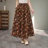 Юбка для женщин Повседневная Винтажная Цветочная Эластичная С высокой талией Длинные Свободные Брюки Эластичная Облегающая Юбка