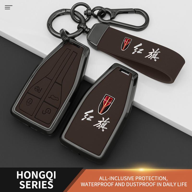 Чехол-сумка из цинкового сплава и кожи для автомобильного ключа Hongqi Hs5 H5 H9 Hs7 H7 L5 Hs3 L9 Держатель Защитная оболочка Брелок Аксессуары