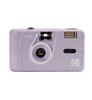Kodak Пленочная камера M38 Lavender [/Гарантия включена]