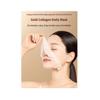 Ежедневная подтягивающая маска SNP Gold Collagen, упаковка 350 г, 30 шт., 1 шт.