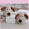 Dog Cute Plush Toy Keychain With Pp Cotton Filling For Bag Accessories Charm