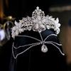 Baroque Luxury Bridal Crown Tiara Birthday Crown European Retro Wedding Dress Accessories
