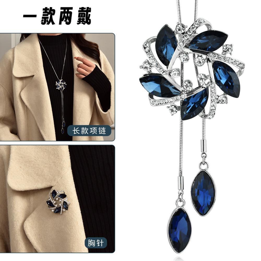 Suijue Pearl Sweater Chain Two Wear Crystal Flower Long Necklace Titanium Steel National Style Two Wear Function