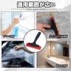 TokTech Squeegee Car Film Spatular Spatular Film Installation Spatular Film Heater Film With Blade Installation Tool for Water Drain P