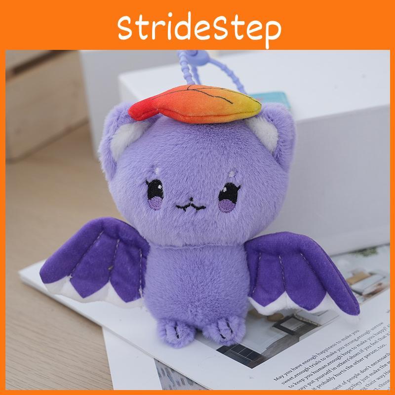 Очаровательный мультяшный плюшевый брелок в виде летучей мыши с милой куклой-животным для детей и взрослых