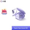Xiaodu Умные Bluetooth-наушники с открытым ухом DuPods S108 с искусственным интеллектом