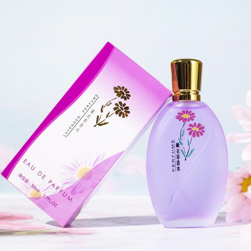 Духи Douyin Османтус и Роза Женские Стойкий Легкий Аромат