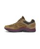 Saucony (универсальный) Progrid Omni 9 (Броня) - коричневый:Вино / S70897-5