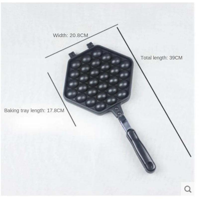 QQ Яйца Пузырь Форма для выпечки кексов Форма для яиц Железный алюминий Гонконгская вафельница Форма антипригарное покрытие DIY Маффины пластина