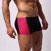 Sexy Men's  Swimming Swim Shorts Trunks 