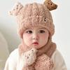 Korean Style Bear Scarf Hat Set Cute Kids Crochet Hat Children's Ear Protection Hat  Outdoor