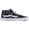 Vans SK8 Mid Логотип 'Черный Белый' Vans VN0A391F2C7