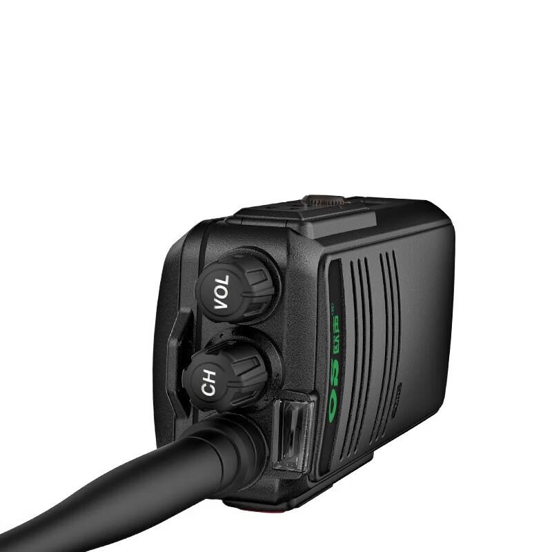 OS FT68 Handheld Walkie-Talkie (CN version)