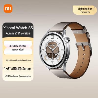 Умные часы Xiaomi Watch S5 с eSIM (Китайская версия)