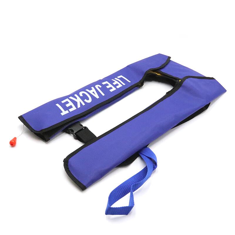 Heng Yong Sheng Adult Inflatable Life Vest
