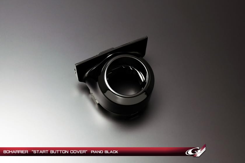 80 Harrier Piano Black Start Button Cover [Grazio&Co.]