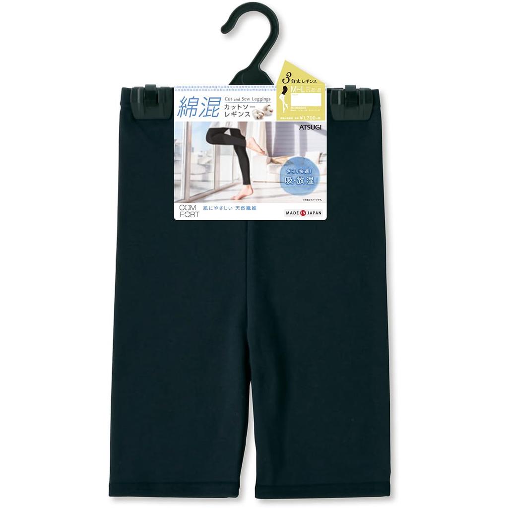 Atsugi COMFORT Cotton Line Sizes SPT1782 Leggings, 3/4 Length, Women's, Black, M-L,