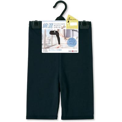 Atsugi COMFORT Хлопковая линия Размеры SPT1782 Леггинсы, Длина 3/4, Женские, Черный, M-L,