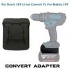 Адаптер аккумулятора для электроинструмента Для Bosch 18V Li-ion Преобразование в Для 18V с зарядкой Сверло-зенковка для деревообработки