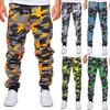 Fashion Men's Sport Camouflage Casual Loose Sweatpants Drawstring Pant