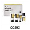(bo5) All About Snail 4 Step Kit / RX-Advanced Snail Kit
